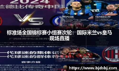 3522vip浦京官网