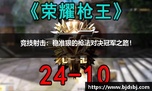 3522vip浦京官方网站