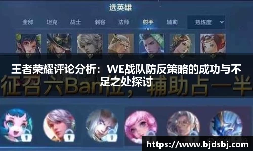 DB电竞app