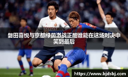 DB电竞官网